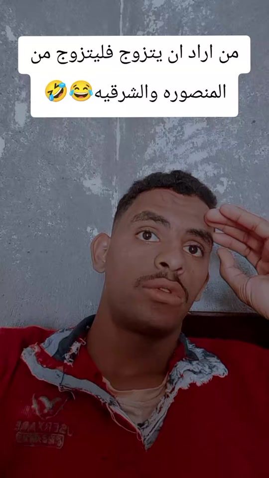 TikTok video thumbnail by ifyds10