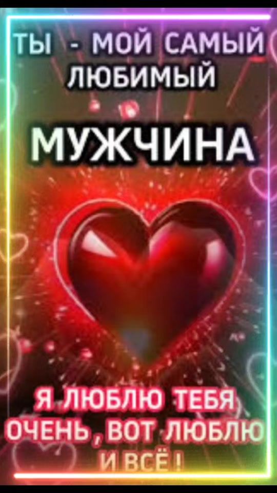 TikTok video thumbnail by allochka_blogger