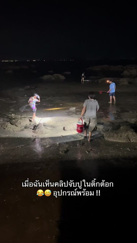 TikTok video thumbnail by sumosumo702
