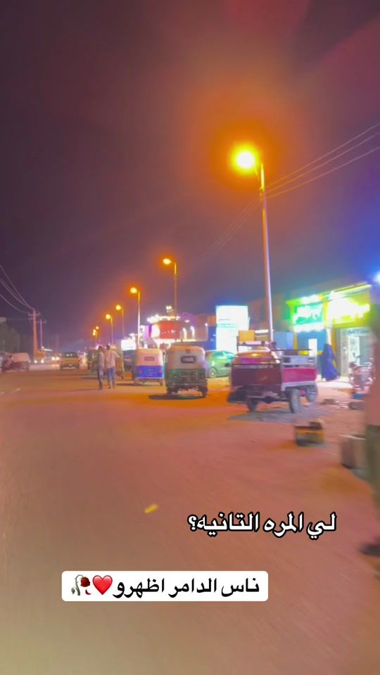 TikTok video thumbnail by mervabe383