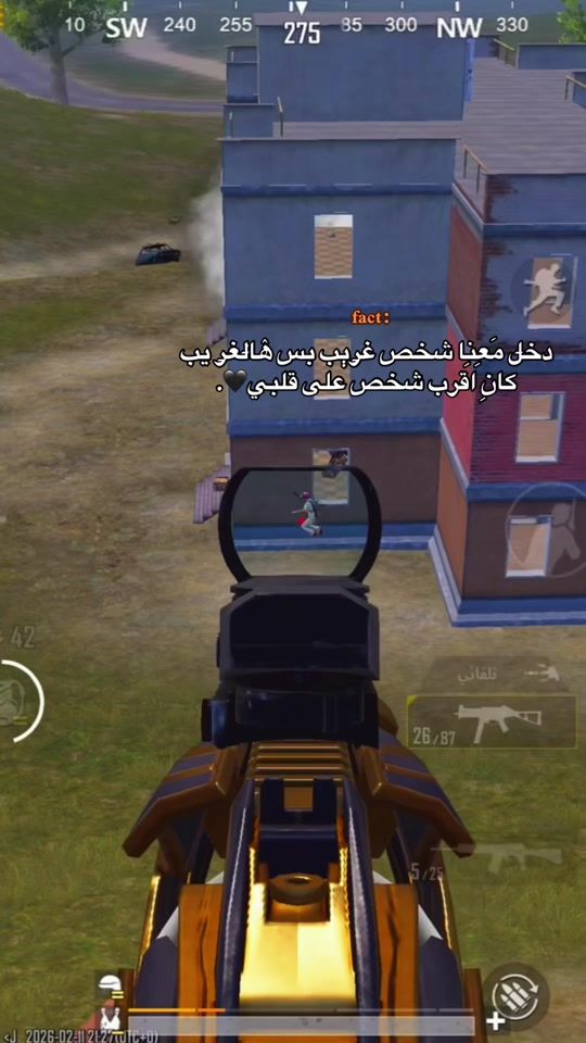 TikTok video thumbnail by hamza._x1m