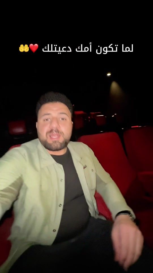 TikTok video thumbnail by khaled.hassan.7