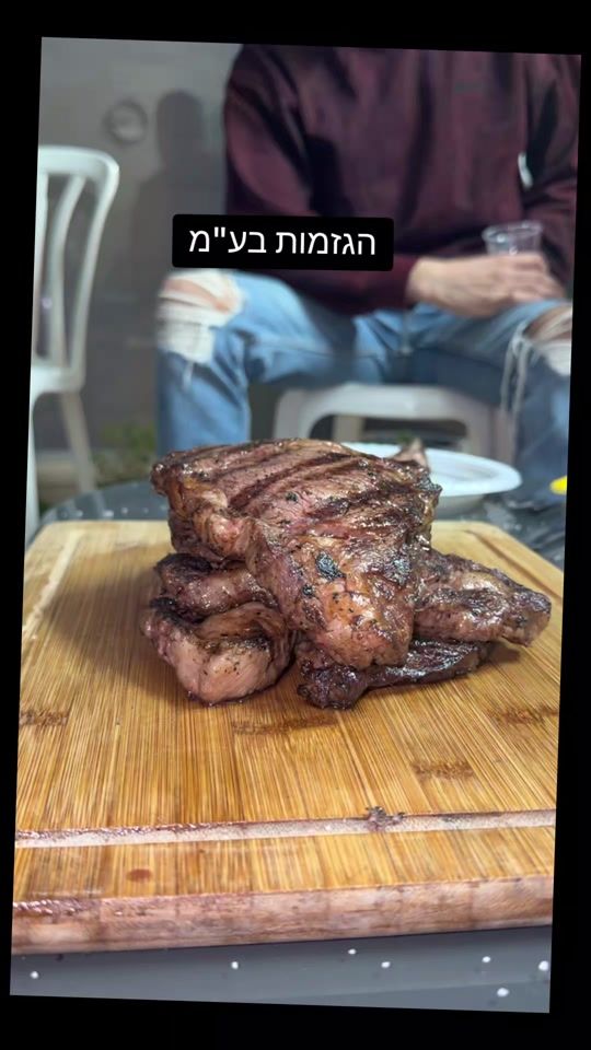 TikTok video thumbnail by dareelsog