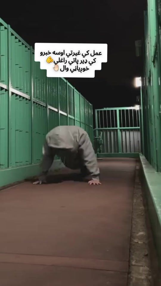 TikTok video thumbnail by khan2010r2