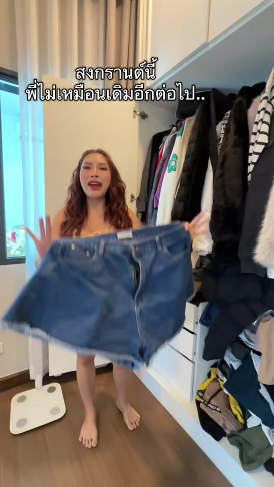 TikTok video thumbnail by raywin.nnnnn