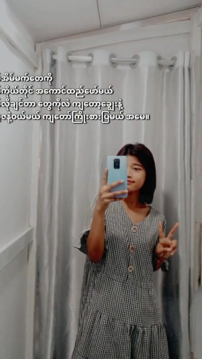 TikTok video thumbnail by shoon0716