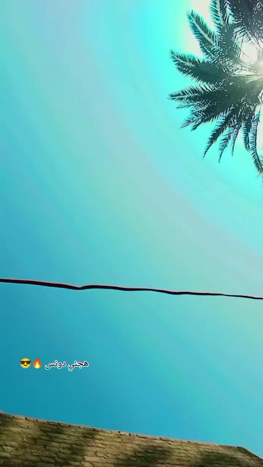 TikTok video thumbnail by rizwanalighumro10