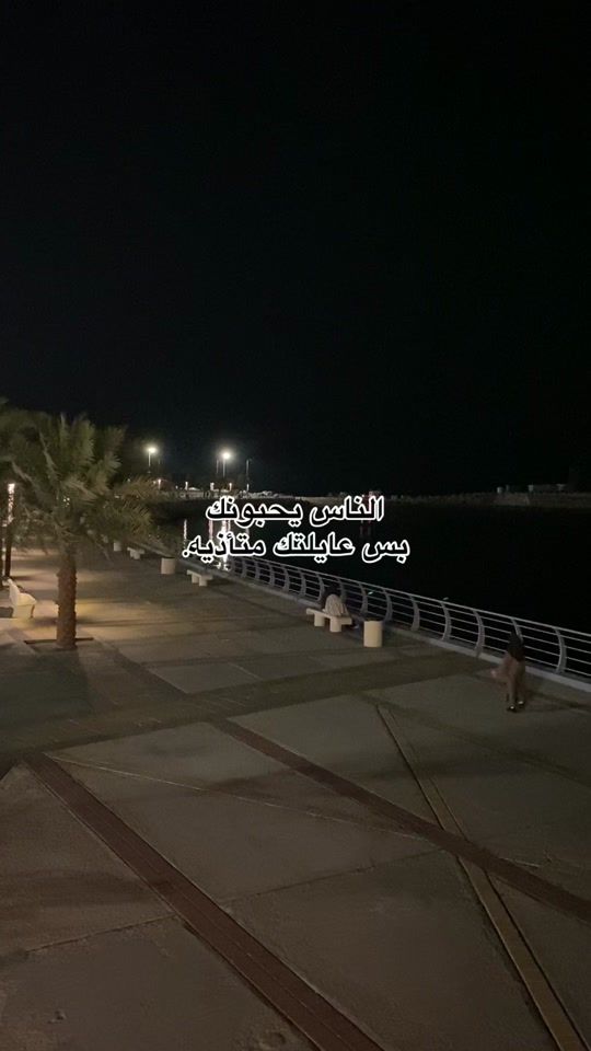 TikTok video thumbnail by ull.86