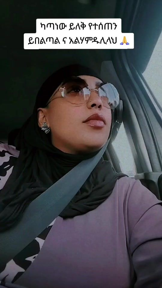 TikTok video thumbnail by firdos2322