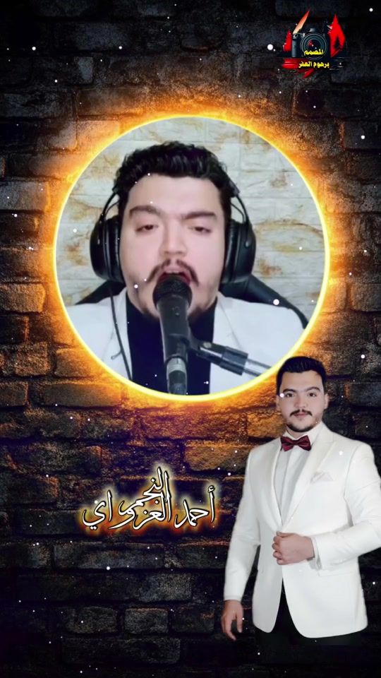 TikTok video thumbnail by prhom.515