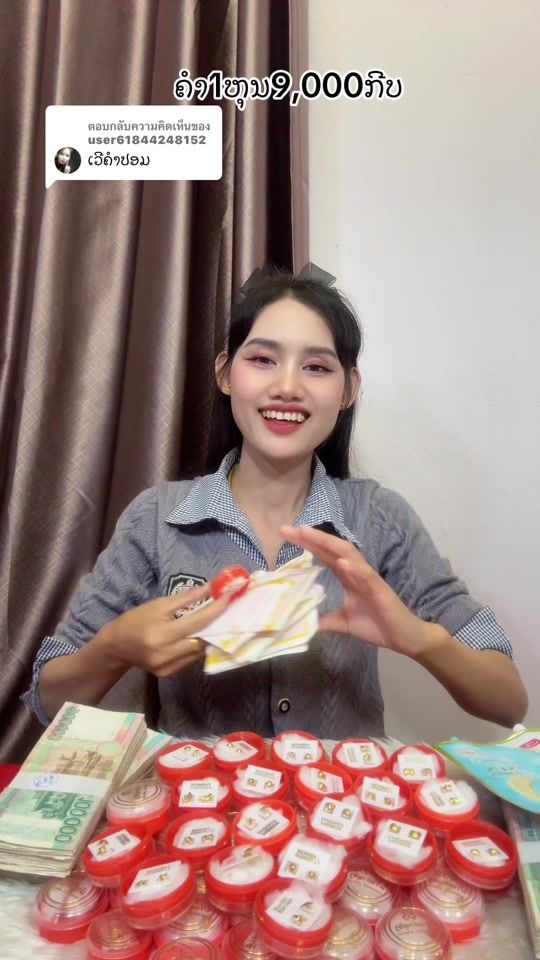 TikTok video thumbnail by vanh78999