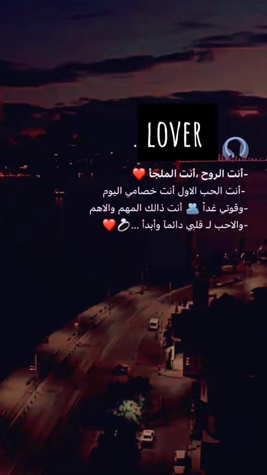 TikTok video thumbnail by real_love339