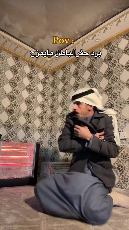TikTok video thumbnail by nkd.a