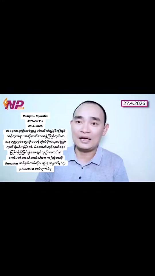 TikTok video thumbnail by thawtar736100