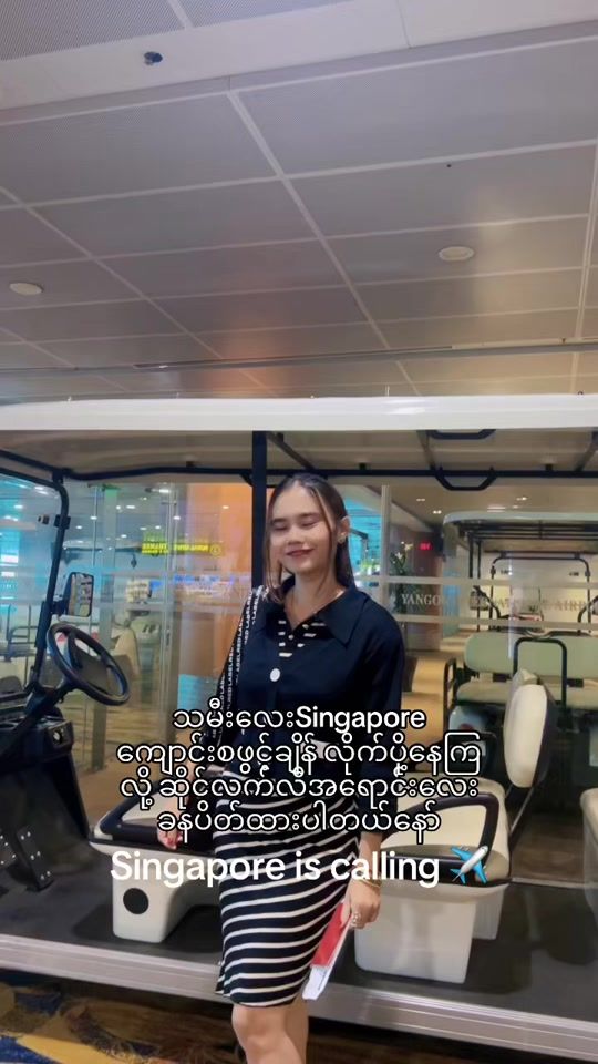 TikTok video thumbnail by amaramay280