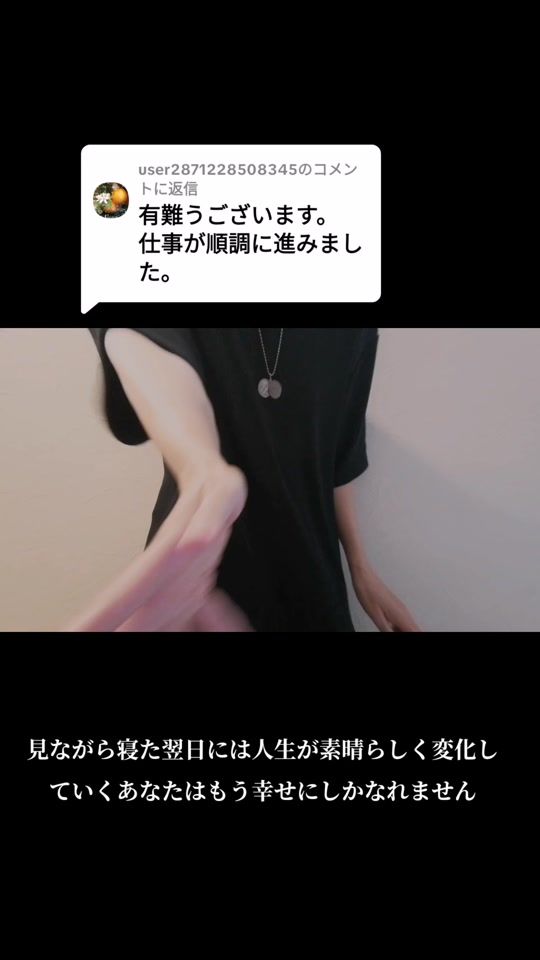 TikTok video thumbnail by 369lion888