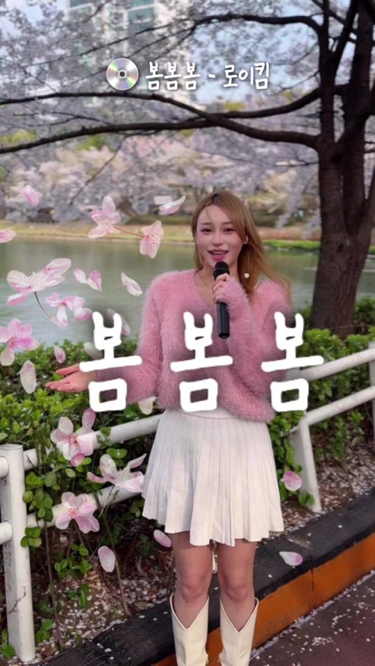 TikTok video thumbnail by singing_roma