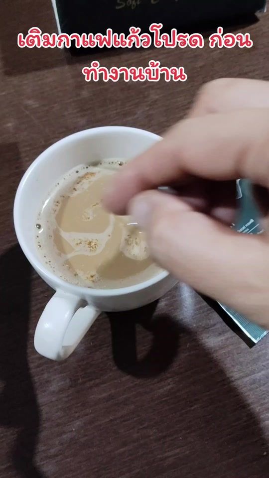 TikTok video thumbnail by phupingnan