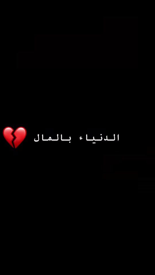 TikTok video thumbnail by hama_petie
