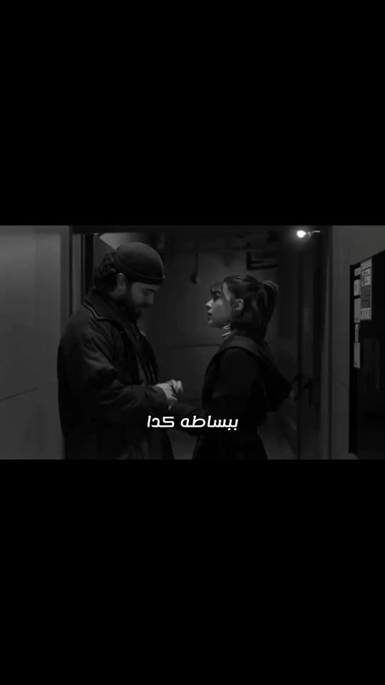 TikTok video thumbnail by hamzah486