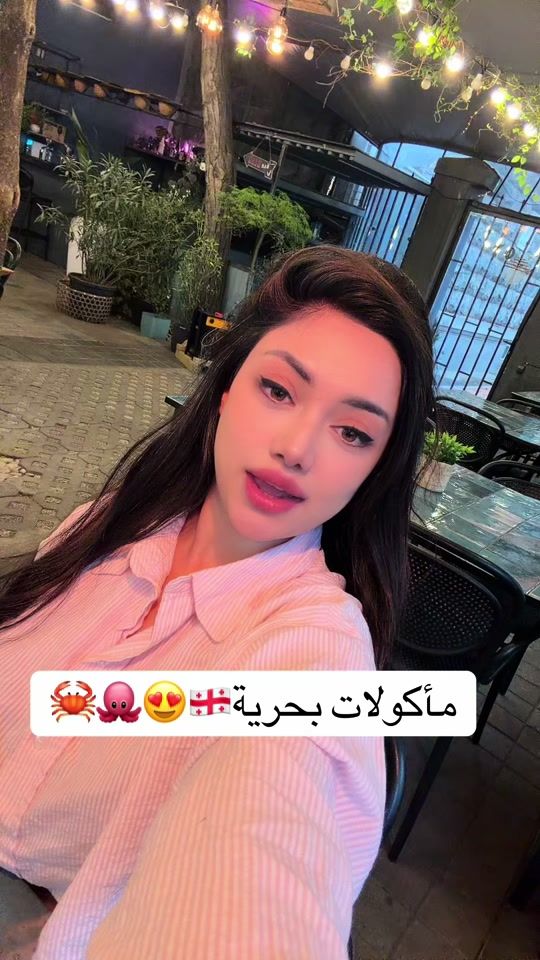 TikTok video thumbnail by naren.yousef