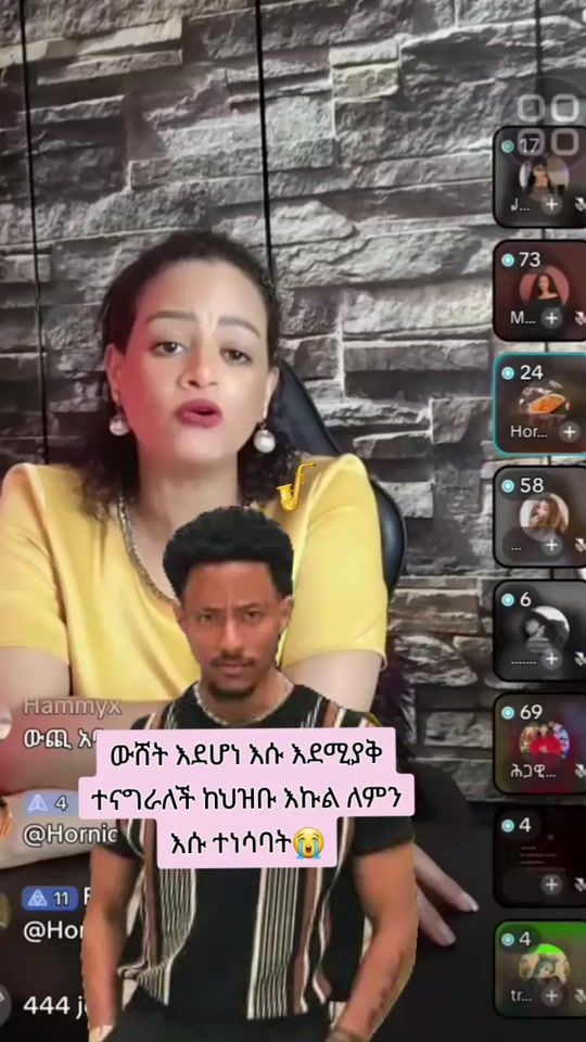 TikTok video thumbnail by sakes12568