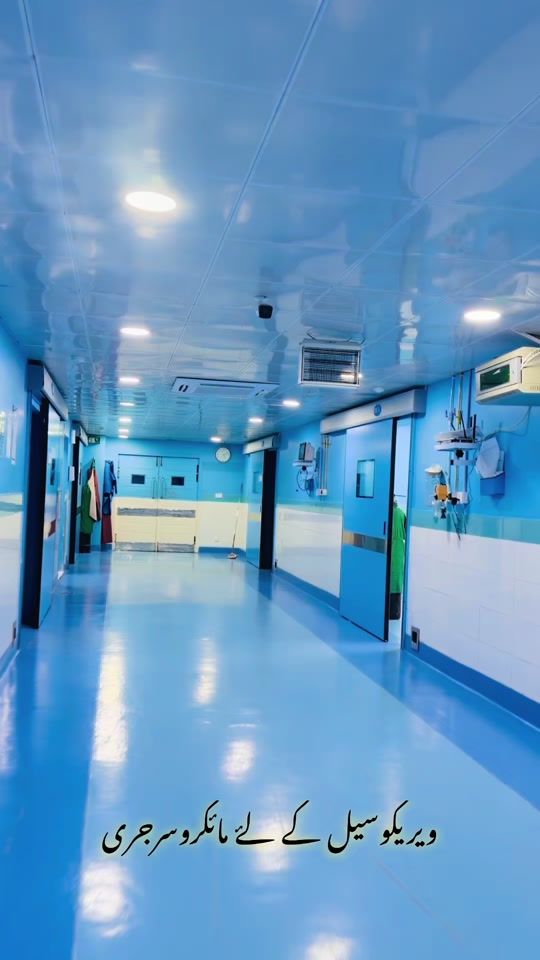 TikTok video thumbnail by dr.naveeda.khanurologist