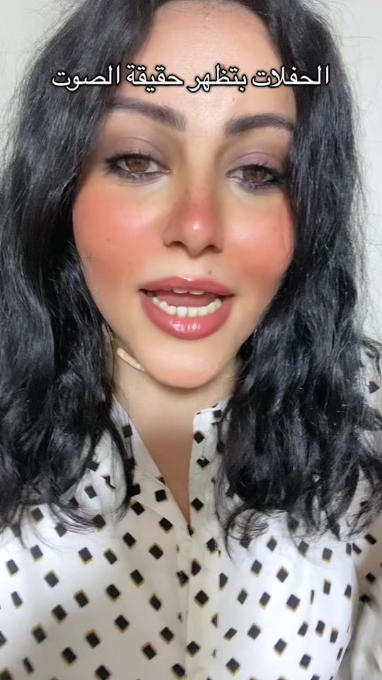 TikTok video thumbnail by sarahsamir.2