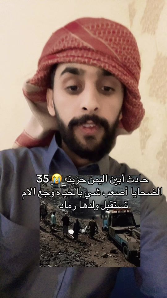 TikTok video thumbnail by h.6.6h6