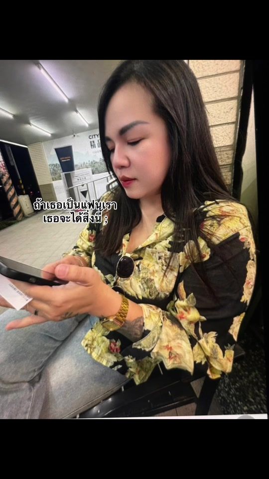 TikTok video thumbnail by gaoluck888