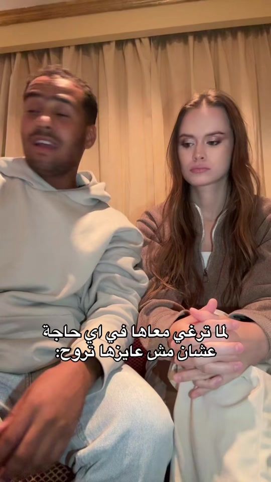 TikTok video thumbnail by mostafaka3bora_