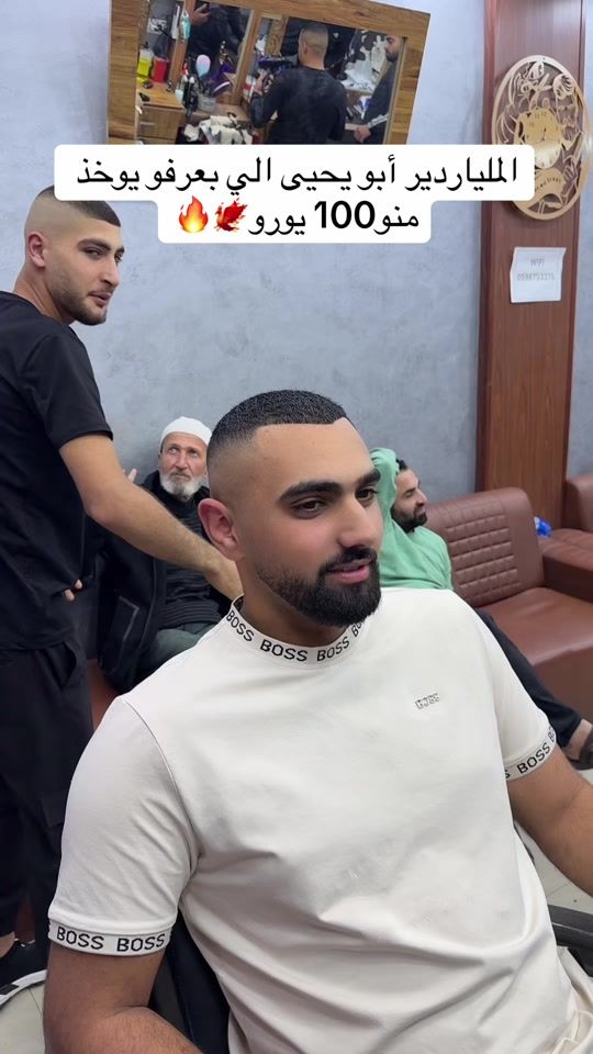 TikTok video thumbnail by haitham_qab