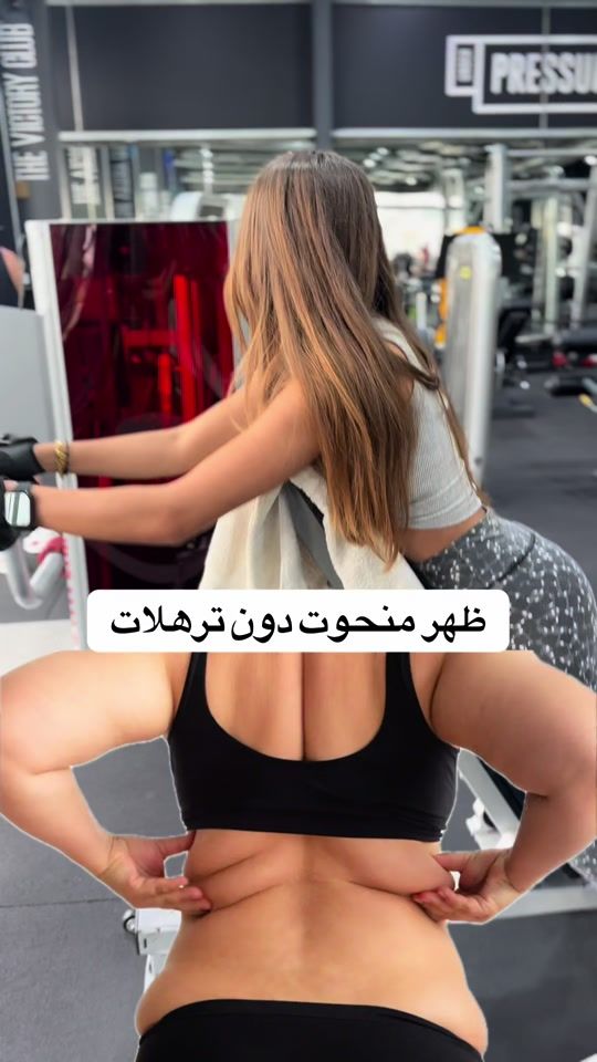TikTok video thumbnail by coachgaro