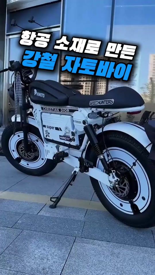TikTok video thumbnail by hyung_item