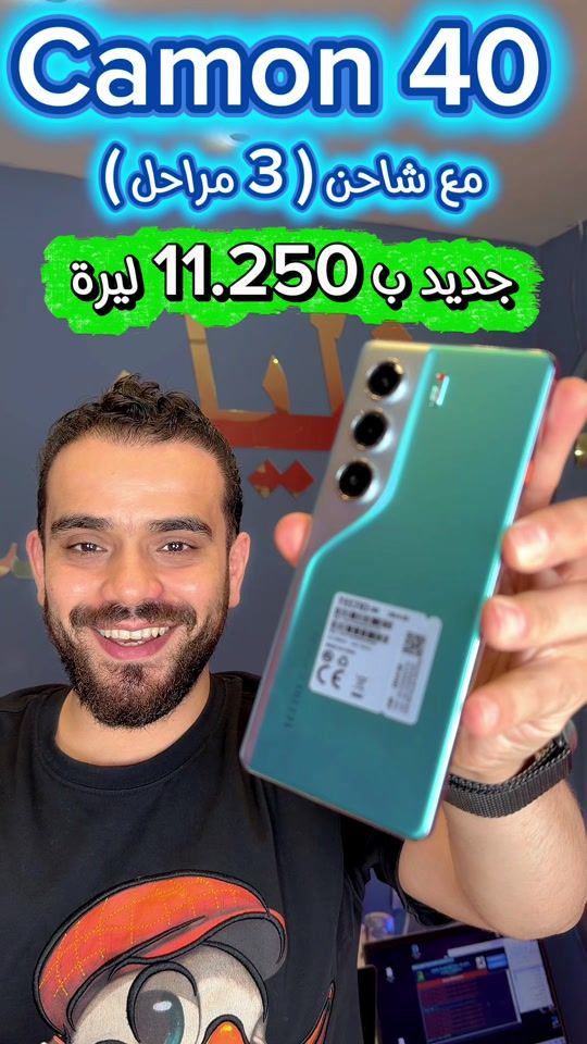 TikTok video thumbnail by halil.gsm33