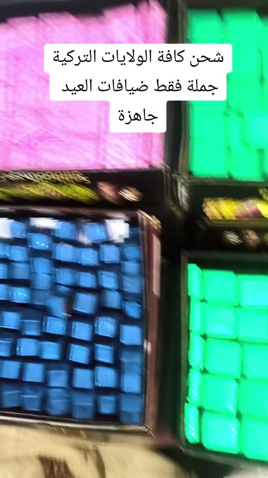 TikTok video thumbnail by hafar_27