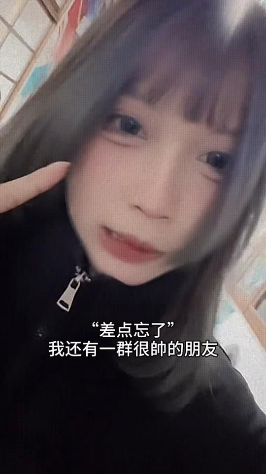 TikTok video thumbnail by 3yxuxn_