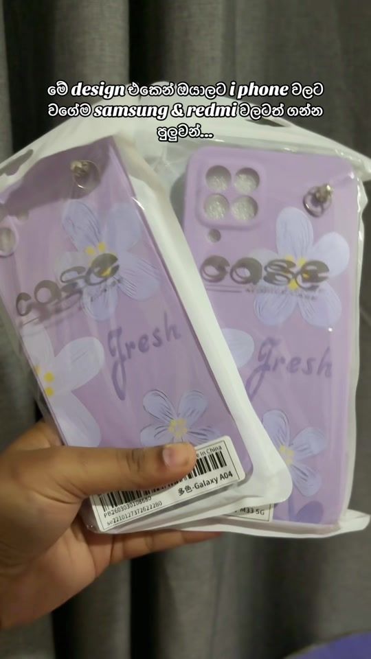 TikTok video thumbnail by themzstore.lk