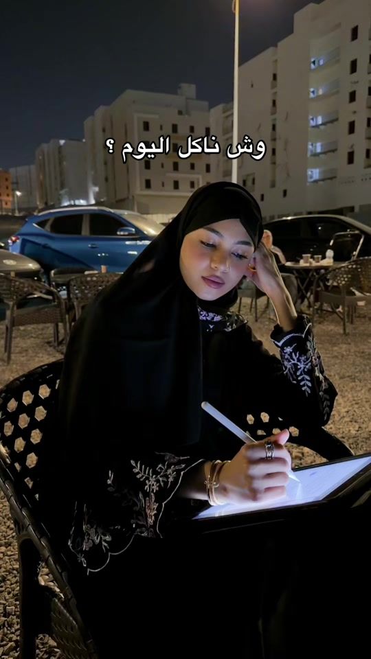 TikTok video thumbnail by ghada_39x