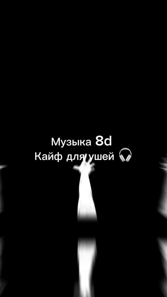 TikTok video thumbnail by kyuuo676