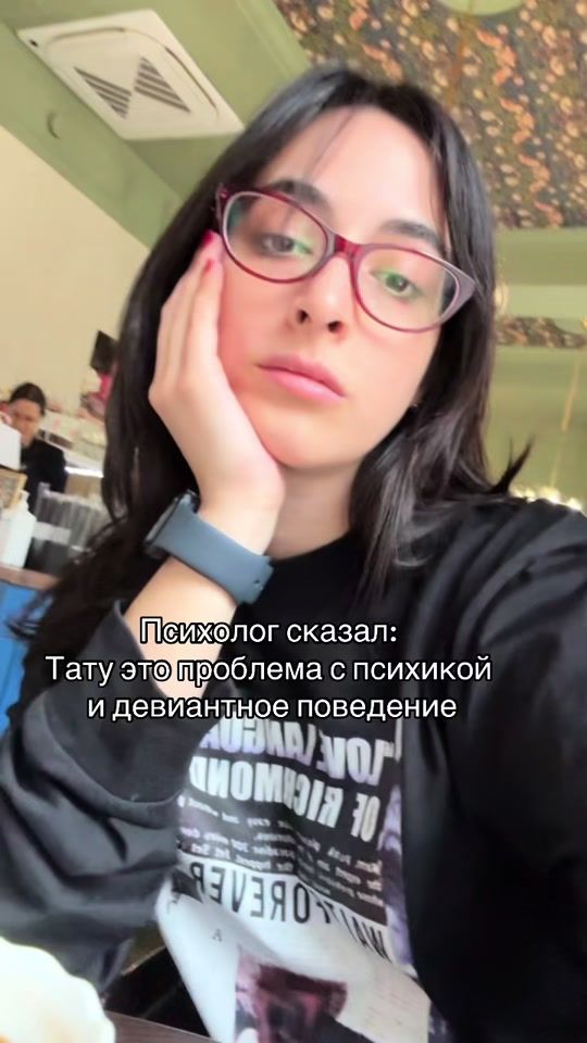 TikTok video thumbnail by melani.png