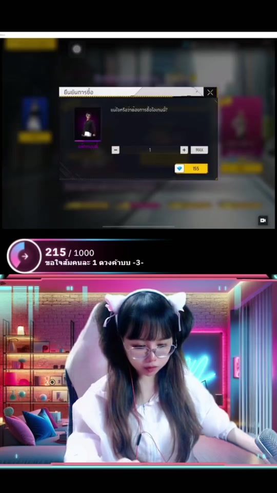 TikTok video thumbnail by hamster_live