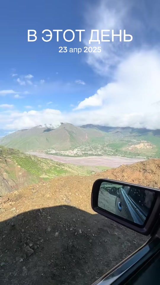 TikTok video thumbnail by bakha19901