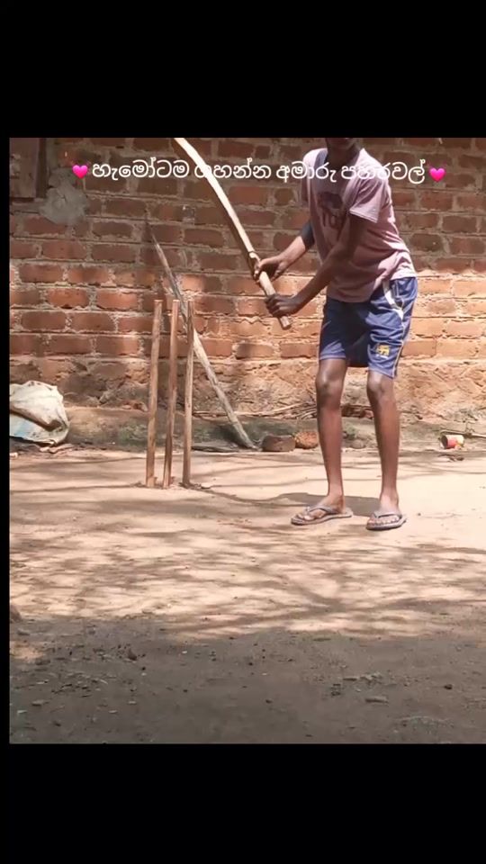 TikTok video thumbnail by madubashanasasith