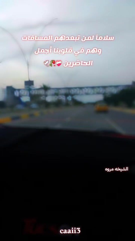 TikTok video thumbnail by caaii3