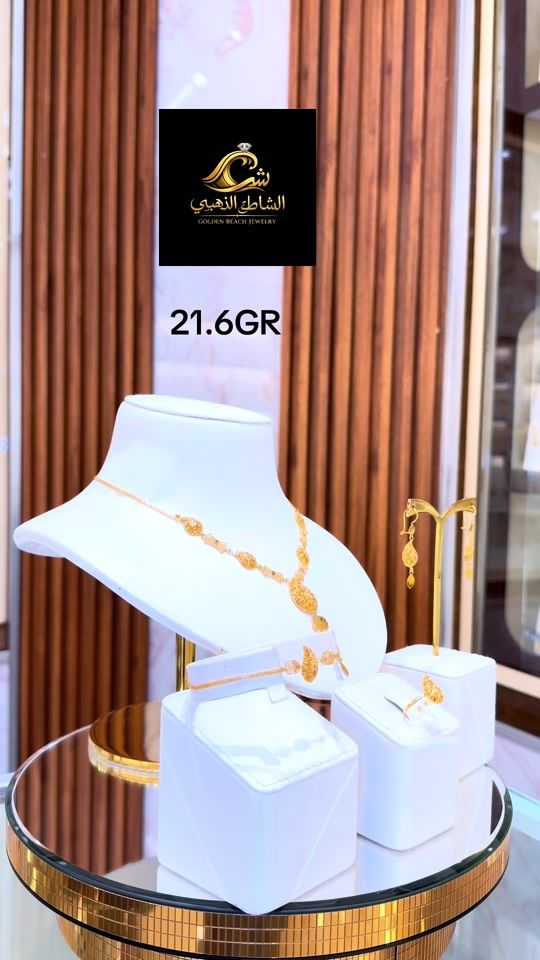 TikTok video thumbnail by alshatijewelry