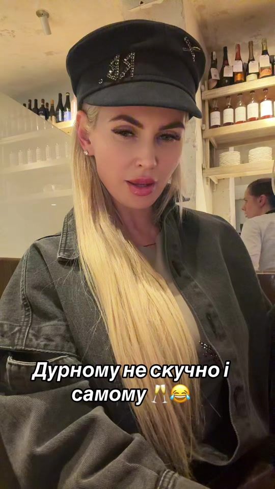 TikTok video thumbnail by vlast_dp