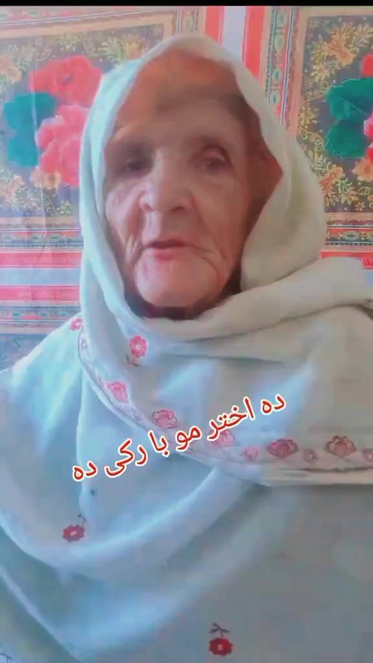TikTok video thumbnail by imammaka3