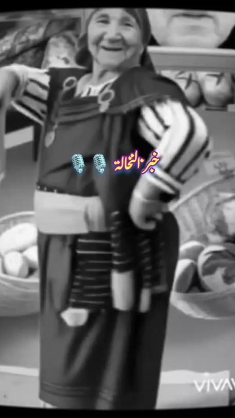 TikTok video thumbnail by anis_mbarki_ayar