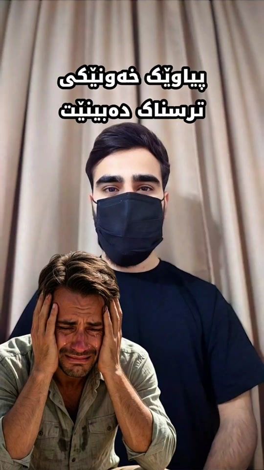 TikTok video thumbnail by mala.nastlla